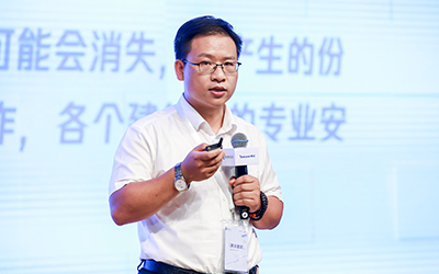 现场授牌！北京NO钱包 (中国)亮相腾讯全球数字生态大会，助力智能建筑的“未来经济”